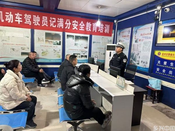 微信图片_20241127151407_副本.jpg