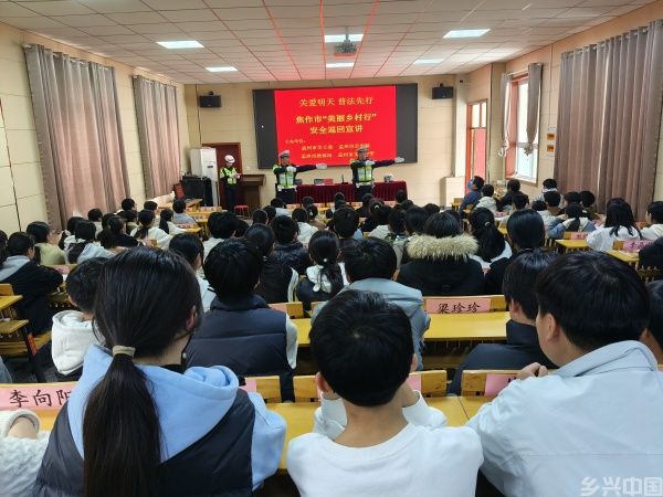 微信图片_20250312170052_副本.jpg