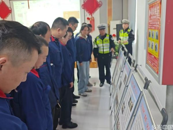 微信图片_20250320144520_副本.jpg