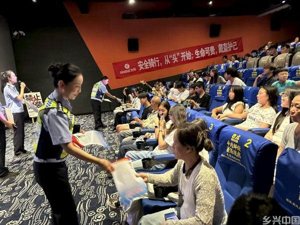 微信图片_202508211040542.jpg