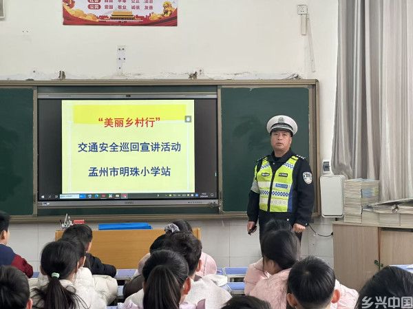 微信图片_20260307112324_540_24_副本.jpg