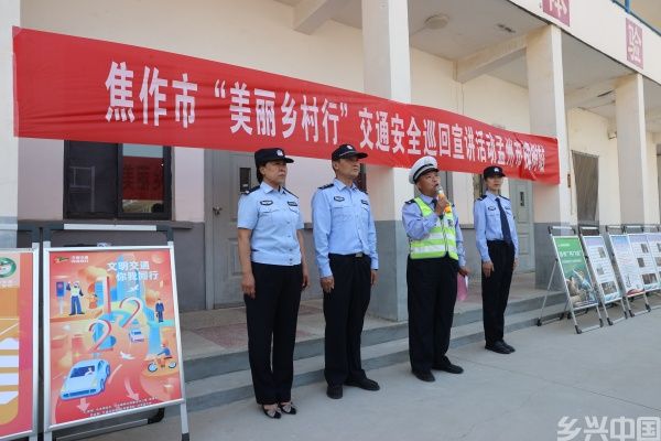 微信图片_20240508072455_副本.jpg