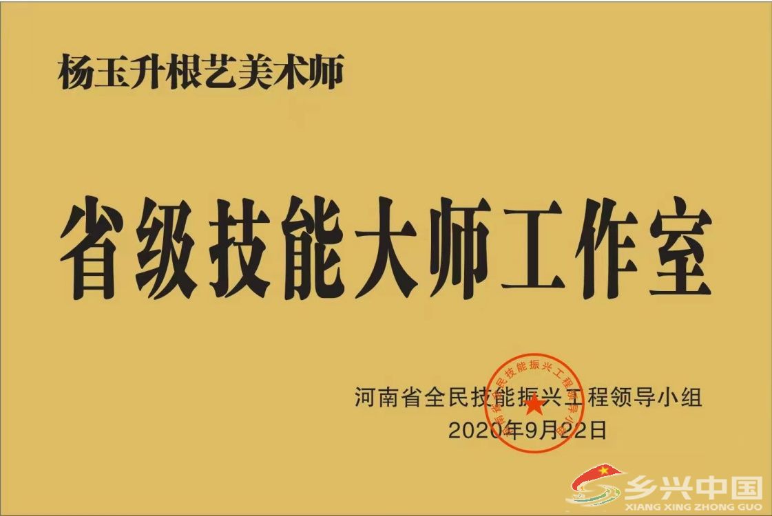 微信图片_20240127134629.jpg