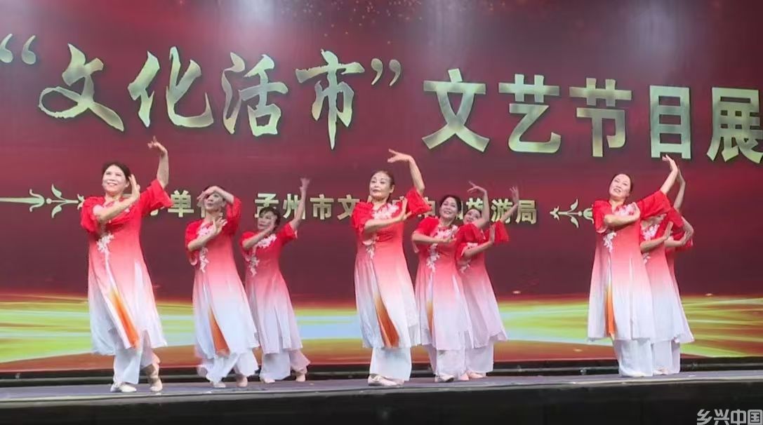微信图片_20240820104107.jpg