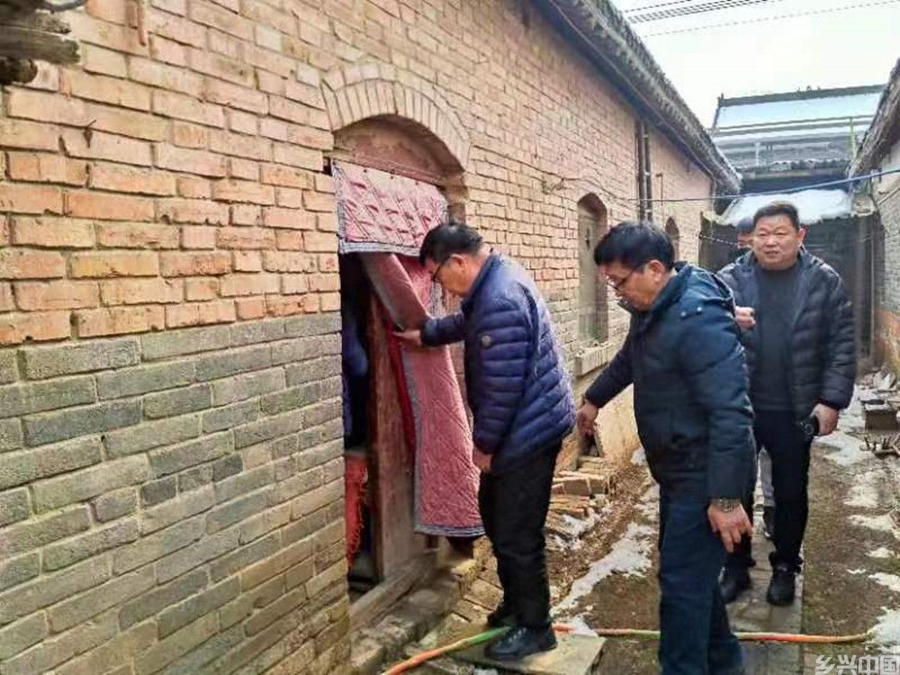 微信图片_202402111930121.jpg