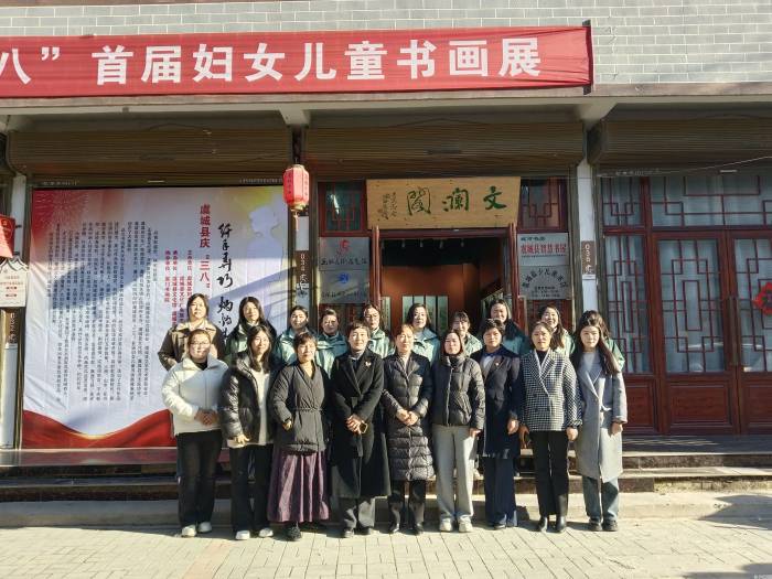 微信图片_20240308214448.jpg