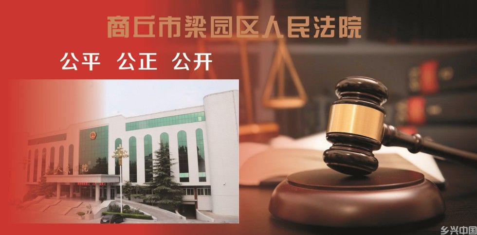 微信图片_20241218112504(1).jpg