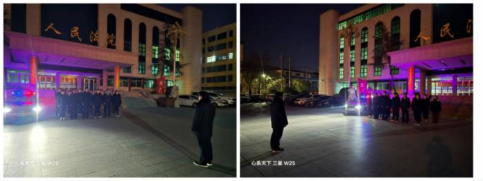 微信图片_20241220144412.jpg