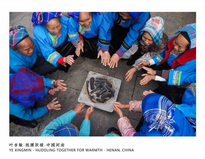 33、叶杏敏-抱团取暖-中国河南 Ye Xingmin - Huddling Together for Warmth - Henan, China.jpg