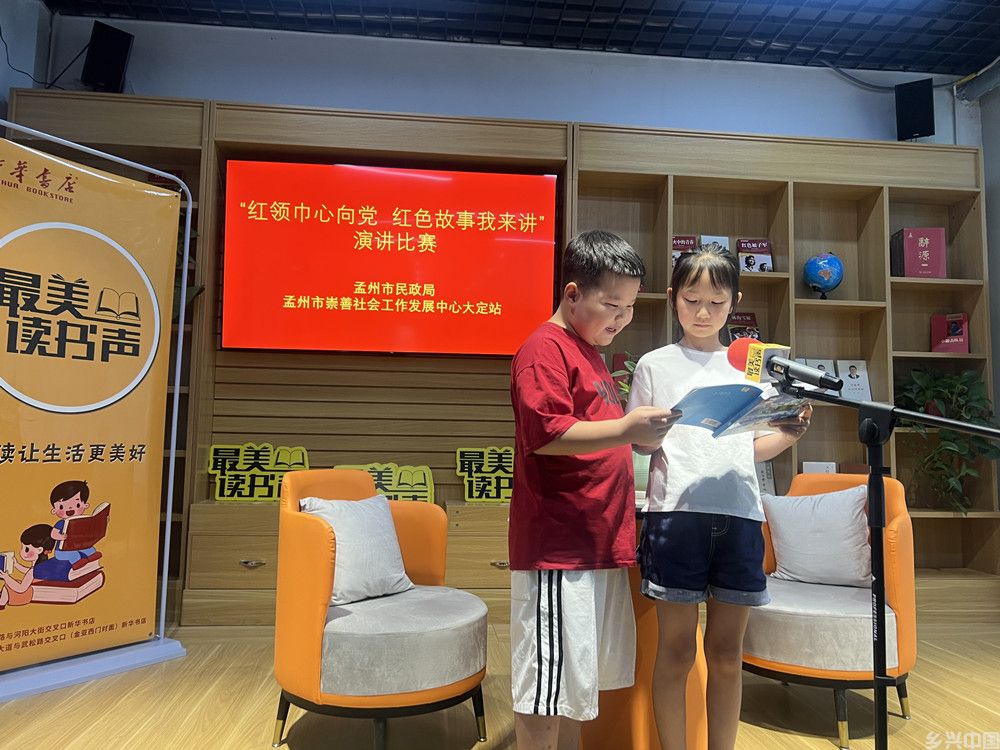 70fc3c456cc4e95bd379be95a3edd96_副本.jpg