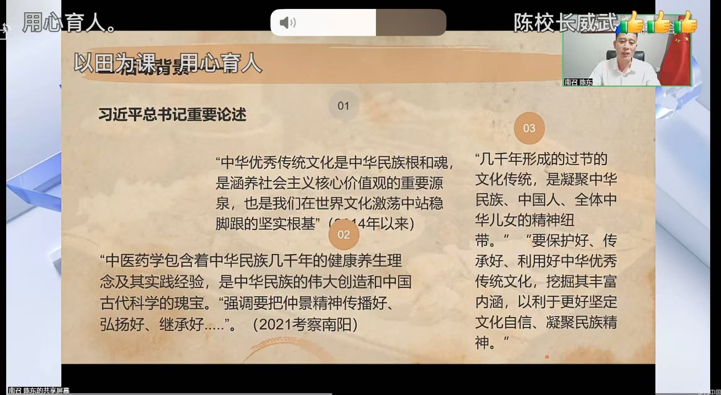 微信图片_20250911162907.jpg