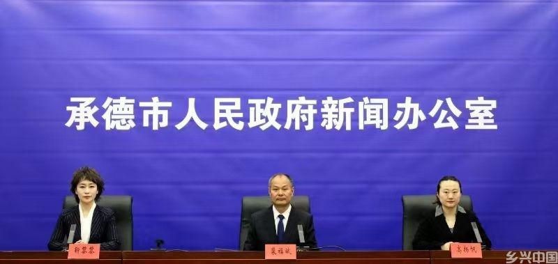 微信图片_20250521122506.jpg