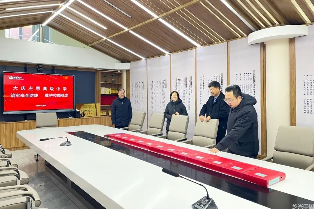 左思4.jpg