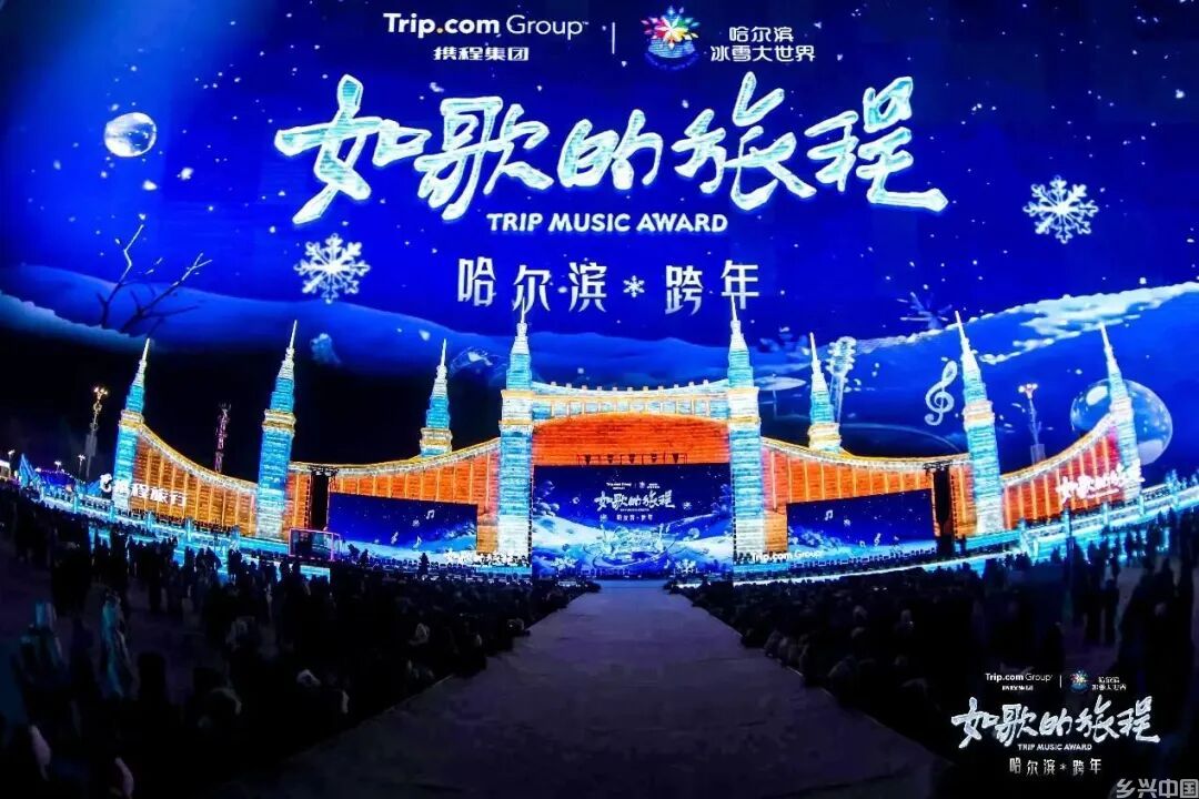 冰雪1.jpg