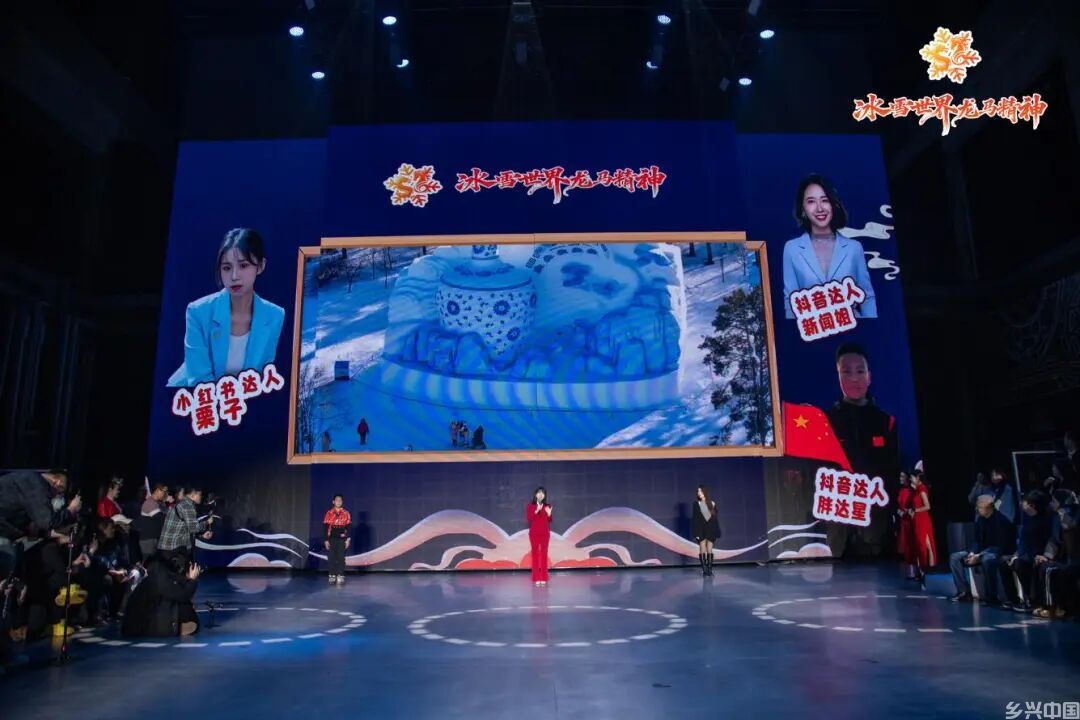 冰雪1.jpg