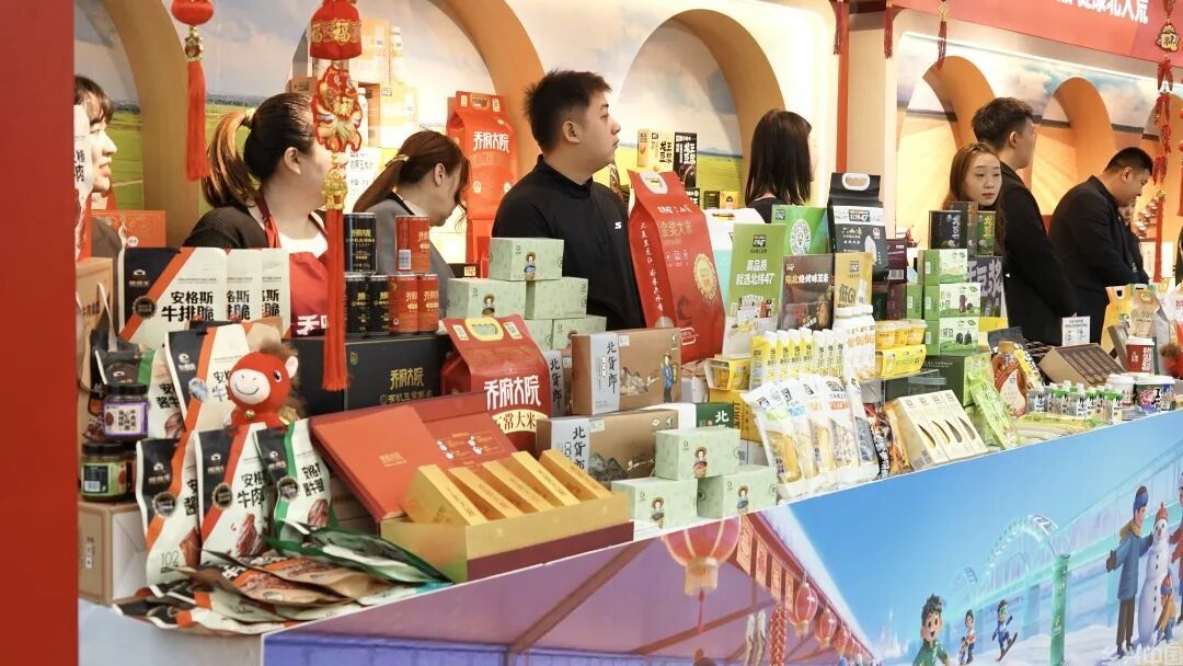 黑土2.jpg