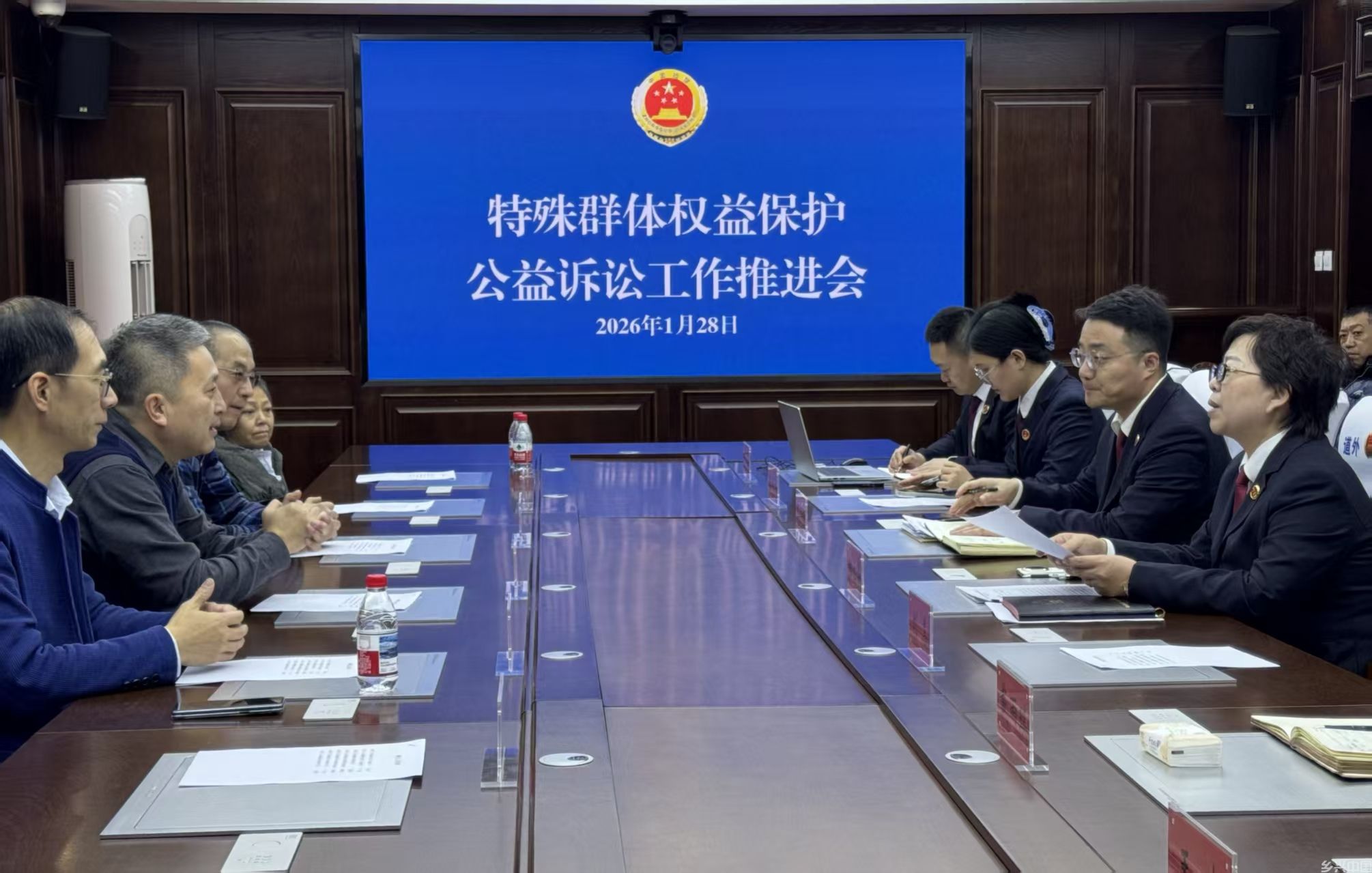 诉讼.jpg