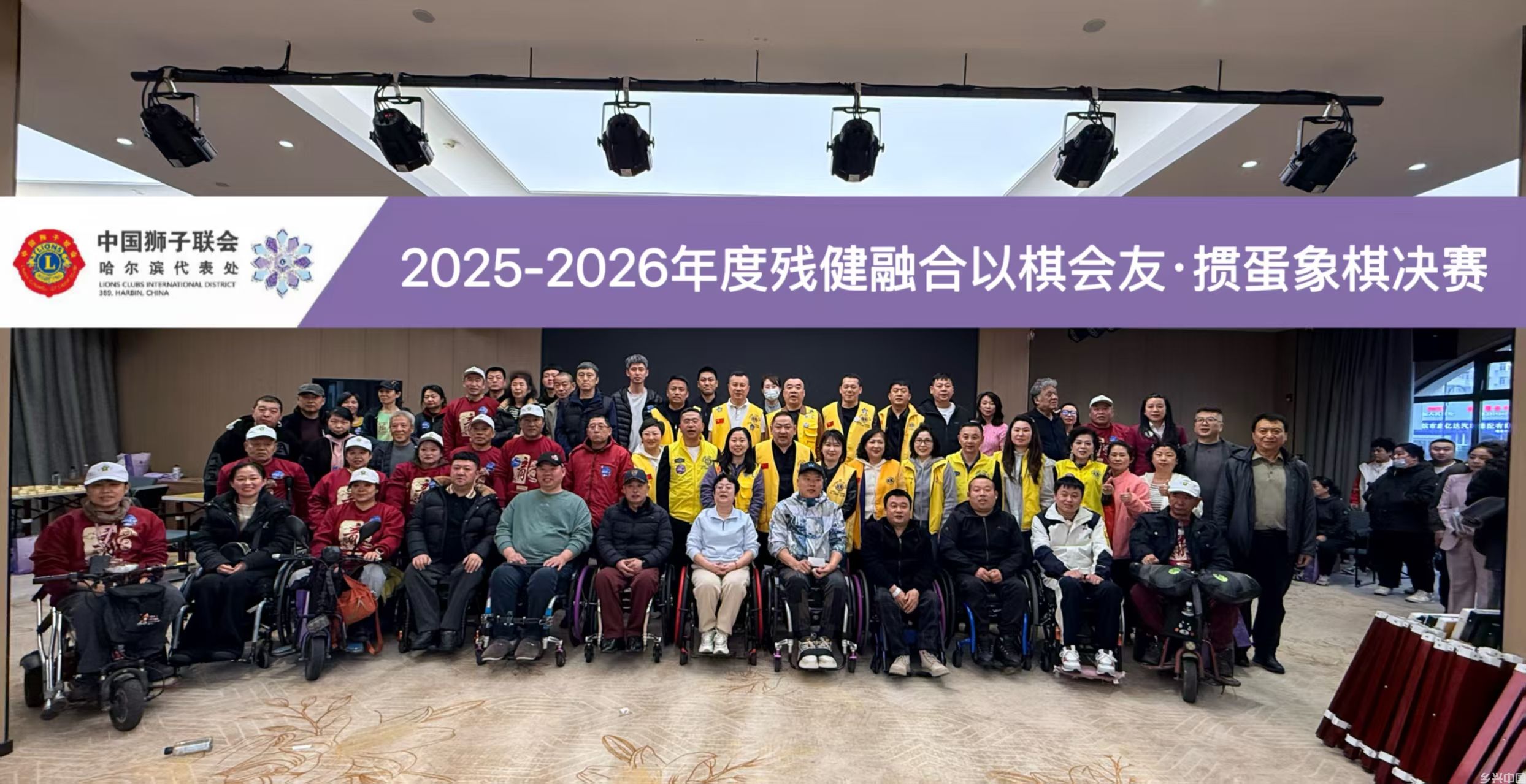微信图片_20260413151213_893_55.jpg