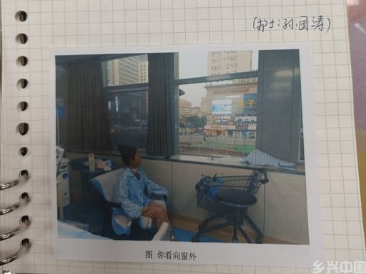 男护士2.jpg