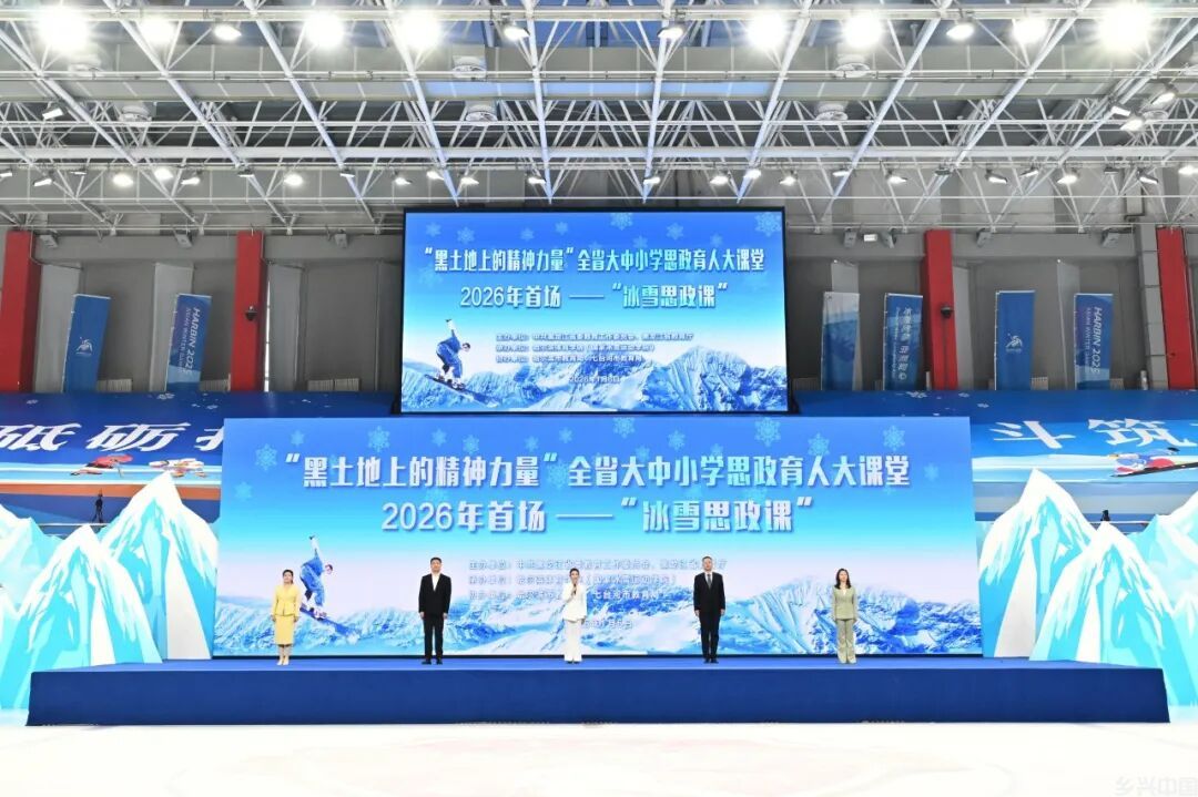 冰雪1.jpg